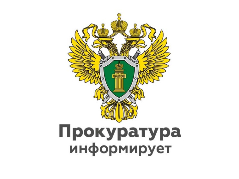 Общественные приемные для ветеранов Великой Отечественной войны.