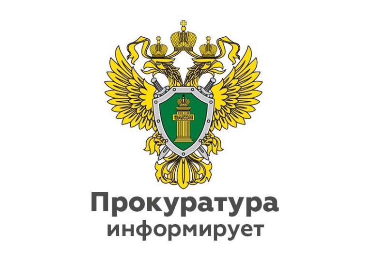 В государственном органе отказались принять и рассмотреть мою жалобу. Можно ли привлечь должностных лиц к ответственности?. В государственном органе отказались принять и рассмотреть мою жалобу. Можно ли привлечь должностных лиц к ответственности?.